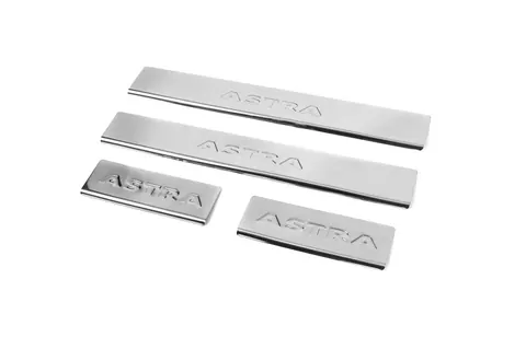 Накладки на пороги Carmos V2 (4 шт, нерж) для Opel Astra H 2004-2013 рр — Opel Astra H 2004-2013 гг. DianaParts
