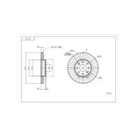 Диск гальмівний Renault Megane I, Laguna I, Scenic I передній (d262x22mm) HART — Автозапчастини DianaParts