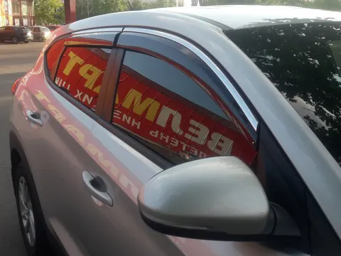 Вітровики з хромованим молдингом Niken Luxury (4 шт) для Hyundai Tucson TL 2016-2021 рр — Hyundai Tucson TL 2016-2021 гг. DianaParts
