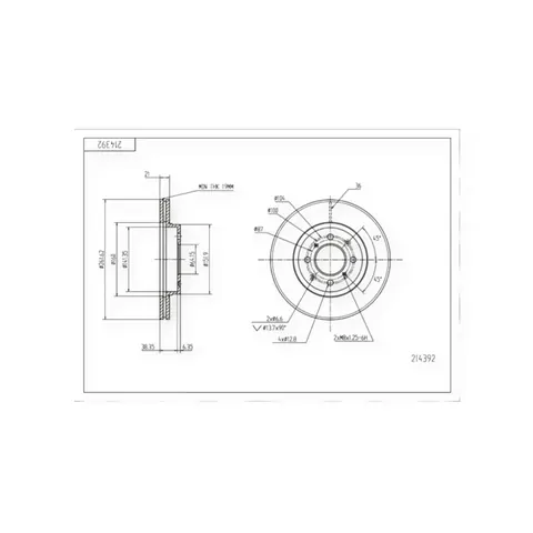 Диск гальмівний Honda Civic, Jazz, City (1989-) передній (d262x21mm) HART — Автозапчастини DianaParts