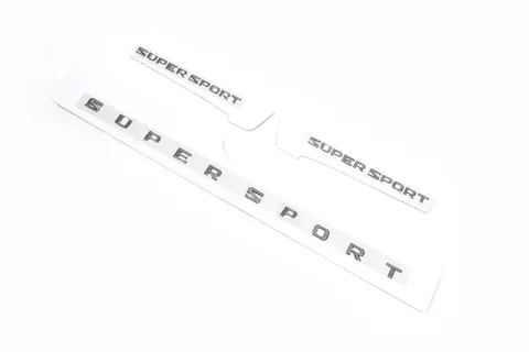 Комплект шильдиков Supersport (3 шт) для Toyota Land Cruiser 200 2007-2021 рр — Toyota Land Cruiser 200 2007-2021 гг. DianaParts