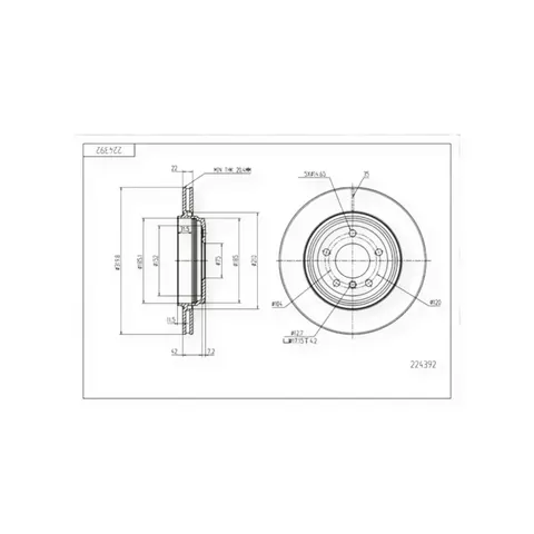 Диск гальмівний BMW 3 (E46) задній (d320x21.8mm) HART — Автозапчастини DianaParts