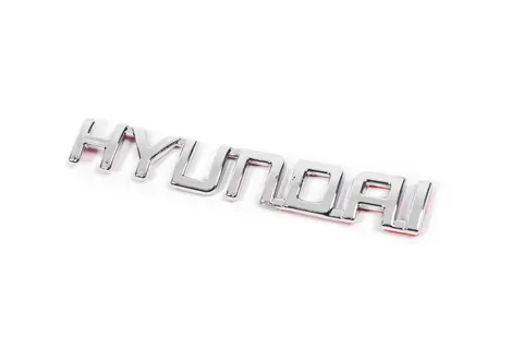 Напис Hyundai (13.5см на 2.0см) для Hyundai — Hyundai DianaParts