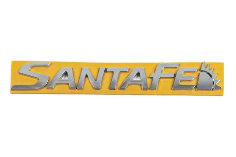 Напис SantaFe (210мм на 30мм) для Hyundai Santa Fe 3 2012-2018 рр — Hyundai Santa Fe 3 2012-2018 гг. DianaParts