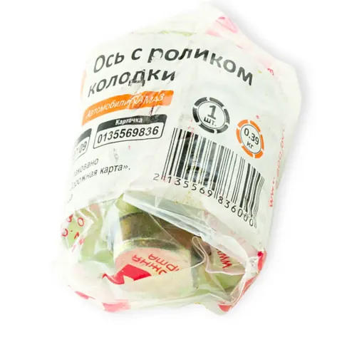 Вісь камаз ролика колодки у зборі (дк) DK — Гальмівна система DianaParts