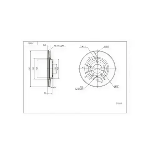 Диск гальмівний Opel Astra G, H передній (280mmx25mm) HART — Автозапчастини DianaParts